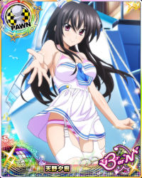 Rule 34 | 1girl, black hair, breasts, card (medium), character name, chess piece, day, garter straps, high school dxd, high school dxd born, large breasts, long hair, looking at viewer, panties, pawn (chess), purple eyes, raynare, solo, striped clothes, striped panties, tagme, thighhighs, underwear, white thighhighs