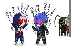 Rule 34 | 4boys, antennae, arms up, belt, kamen rider, kamen rider blade, kamen rider blade (series), kamen rider fourze (series), kamen rider garren, kamen rider meteor, libra zodiarts, male focus, multiple boys, peeking out, redol, staff, translation request, white background