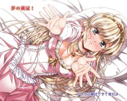 Rule 34 | 1girl, bed sheet, blonde hair, blush, breasts, cleavage, collarbone, dress, earrings, frills, green eyes, jewelry, large breasts, long hair, long sleeves, looking at viewer, lying, necklace, on back, original, outstretched arms, parted lips, pillow, pink dress, puffy sleeves, scan, shiny skin, smile, solo, sparkle, tiara, urushihara satoshi