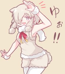 Rule 34 | 10s, 1girl, adapted costume, alpaca ears, alpaca tail, animal ears, bad id, bad twitter id, bare shoulders, commentary request, fur collar, fur trim, hair over one eye, hair tubes, kemono friends, mahe (hammerdskd), multi-tied hair, neck ribbon, pantyhose, ribbon, short hair, shorts, sleeve cuffs, solo, tail, translation request, vest, white hair