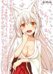Rule 34 | 1girl, animal ear fluff, animal ears, blonde hair, breasts, cleavage, collarbone, eyebrows, fang, female focus, fox ears, fox tail, hakama, hakama skirt, japanese clothes, kohaku (yua), large breasts, long hair, long sleeves, miko, open clothes, open mouth, open shirt, original, red hakama, shirt, skirt, slit pupils, smile, solo, tail, thick eyebrows, translation request, very long hair, wide sleeves, yellow eyes, yua (checkmate)