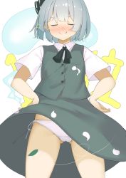 Rule 34 | 1girl, bad id, bad pixiv id, black bow, black bowtie, black ribbon, blush, bow, bowtie, closed eyes, closed mouth, collared shirt, commentary request, cowboy shot, green skirt, green vest, hair ribbon, hands on own hips, hitodama print, konpaku youmu, konpaku youmu (ghost), panties, pantyshot, piyodesu, ribbon, shirt, short hair, short sleeves, side-tie panties, silver hair, skirt, skirt set, smile, smug, solo, touhou, underwear, vest, white background, white panties, white shirt, wind, wind lift