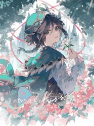 Rule 34 | 1boy, beret, black hair, blue eyes, blue hair, braid, cape, collared cape, corset, flower, frilled sleeves, frills, genshin impact, gradient hair, green cape, green hat, hat, hat flower, highres, holding, holding flower, looking at viewer, male focus, multicolored hair, nokoya, open mouth, pink flower, shirt, short hair with long locks, smile, solo, twin braids, venti (genshin impact), white flower, white shirt