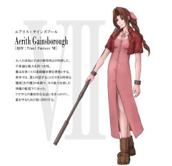 Rule 34 | 1990s (style), 1girl, aerith gainsborough, boots, bracelet, brown hair, dress, female focus, final fantasy, final fantasy vii, full body, green eyes, highres, jacket, jewelry, long hair, nemo (nameless920), pink ribbon, ponytail, ribbon, solo, staff, white background