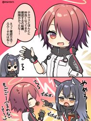 Rule 34 | 2girls, 2koma, :d, :o, ^^^, animal ear fluff, animal ears, arknights, bad id, bad pixiv id, black gloves, black hair, blush, brown eyes, chibi, closed eyes, comic, commentary request, exusiai (arknights), fingerless gloves, food, food in mouth, gloves, hair between eyes, hair over one eye, halo, hand up, jacket, long hair, mashiro miru, mouth hold, multiple girls, nose blush, open mouth, outstretched arm, pocky, profile, red eyes, red hair, short sleeves, smile, sweat, texas (arknights), translation request, twitter username, v-shaped eyebrows, white jacket