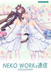 Rule 34 | 2022, 2girls, alternate costume, animal ear fluff, animal ears, bare shoulders, blue eyes, bouquet, breasts, brown eyes, brown hair, cat ears, cat girl, cat tail, chocola (nekopara), cleavage, commentary request, detached collar, dress, elbow gloves, eye contact, face-to-face, female focus, flower, gloves, hair flower, hair ornament, heart tail duo, highres, holding, holding bouquet, incest, long hair, looking at another, low twintails, multiple girls, nekopara, official art, sayori (neko works), siblings, sisters, small breasts, strapless, strapless dress, tail, twincest, twins, twintails, vanilla (nekopara), very long hair, wedding dress, white dress, white gloves, white hair, yuri
