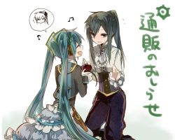 Rule 34 | 2girls, :d, ^ ^, alternate costume, ascot, bad id, bad pixiv id, beamed quavers, blue hair, closed eyes, corset, cropped jacket, cross-laced clothes, crossover, dress, frilled sleeves, frills, gradient background, green eyes, green hair, hair ornament, hatsune miku, headphones, heart, kagerou project, kido tsubomi, long hair, long sleeves, looking away, multiple girls, musical note, open mouth, pants, ponytail, quaver, satsuan0120, shirt, sleeves rolled up, smile, speech bubble, sweatdrop, swept bangs, twintails, very long hair, vocaloid, white shirt
