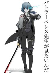 Rule 34 | 1girl, armored boots, blood, blue eyes, blue hair, boots, butler, byleth (female) (fire emblem), byleth (fire emblem), closed mouth, dagger, dated, female butler, fire emblem, fire emblem: three houses, fire emblem fates, full body, holding, holding sword, holding weapon, ijiro suika, knife, nintendo, sheath, sheathed, simple background, solo, sword, twitter username, weapon, white background