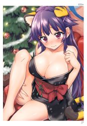 Rule 34 | 1girl, 3:, absurdres, animal ears, bare legs, bare shoulders, barefoot, blush, breasts, chizuru-chan kaihatsu nikki, christmas tree, cleavage, collarbone, hair ornament, hairclip, highres, indoors, japanese clothes, kimono, large breasts, leg lift, long hair, mucha (muchakai), nose blush, obi, off shoulder, paw pose, pink eyes, purple hair, sash, scan, shiina chizuru, solo, tail, tiger ears, tiger tail, toranoana, very long hair