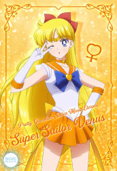 Rule 34 | 1girl, ;o, aino minako, back bow, bishoujo senshi sailor moon, bishoujo senshi sailor moon crystal, blonde hair, blue eyes, bow, brooch, card (medium), character name, choker, collarbone, collared shirt, comic lo, copyright name, cowboy shot, earrings, elbow gloves, gloves, hair bow, hand on own hip, heart, heart brooch, highres, jewelry, long hair, looking at viewer, miniskirt, morimoon, one eye closed, orange choker, orange sailor collar, orange skirt, pleated skirt, red bow, sailor collar, sailor senshi uniform, sailor shirt, sailor venus, shirt, skirt, sleeveless, sleeveless shirt, solo, standing, super sailor venus, v over eye, venus symbol, very long hair, white gloves, white shirt, yellow bow
