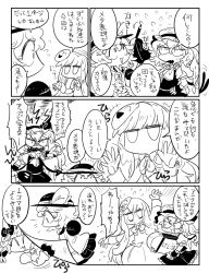 Rule 34 | 4girls, 4koma, :3, ^ ^, animal ears, bad id, bad pixiv id, bell, cat ears, cat girl, cat tail, closed eyes, comic, eraser, fang, female focus, flandre scarlet, flying sweatdrops, furukawa (yomawari), greyscale, hands in opposite sleeves, hat, hat ribbon, hata no kokoro, highres, kaenbyou rin, komeiji koishi, long sleeves, mask, mob cap, monochrome, multiple girls, multiple tails, no mouth, no nose, pencil, ribbon, sleeves past wrists, tail, third eye, touhou, translation request, two tails