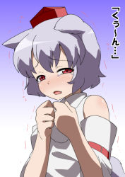 Rule 34 | 1girl, animal ears, bare shoulders, blue background, blush, detached sleeves, dog ears, dog tail, female focus, gradient background, grey hair, hands on own chest, hat, inubashiri momiji, jeno, looking at viewer, portrait, red eyes, sad, short hair, simple background, solo, tail, tears, text focus, tokin hat, touhou, translation request, upper body, wolf ears, wolf tail