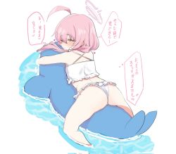 Rule 34 | 1girl, ahoge, ass, back, berserkert, bikini, blue archive, blush, frilled bikini, frills, halo, hoshino (blue archive), hoshino (swimsuit) (blue archive), inflatable toy, inflatable whale, long hair, lying, ocean, on stomach, partially submerged, pink hair, pool, poolside, soaking feet, solo, speech bubble, swimsuit, thought bubble, translation request, twintails, wading, water, white bikini, yellow eyes