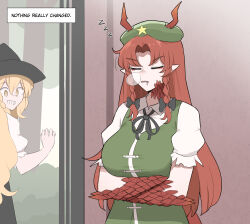 Rule 34 | 2girls, black bow, black headwear, black ribbon, blonde hair, bow, braid, breasts, chinese zodiac, closed eyes, commentary, drooling, english commentary, english text, gate, green footwear, green vest, hair bow, hat ornament, highres, hong meiling, horns, horns through headwear, kirisame marisa, large breasts, long hair, mata (matasoup), multiple girls, neck ribbon, nose bubble, pointy ears, puffy short sleeves, puffy sleeves, red hair, red scales, ribbon, shirt, short sleeves, sleeping, sleeping upright, smile, star (symbol), star hat ornament, touhou, twin braids, upper body, vest, white shirt, year of the dragon, yellow eyes, zzz