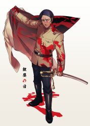 Rule 34 | 1boy, arm up, beige jacket, belt, belt buckle, black eyes, black footwear, black hair, blood, blood on clothes, blood on face, blood splatter, blue pants, boots, brown belt, buckle, buttons, closed mouth, coat, commentary request, dark-skinned male, dark skin, full body, golden kamuy, highres, holding, holding clothes, holding coat, holding sword, holding weapon, imperial japanese army, jacket, koito otonoshin, long sleeves, looking at viewer, male focus, military, military uniform, nbsttr, pants, parted bangs, pocket, saber (weapon), serious, sheath, sheathed, short hair, simple background, solo, standing, sword, translation request, uniform, weapon, white background