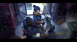Rule 34 | 1girl, absurdres, blue hair, blush, boots, bottle, breasts, breath, brown footwear, chalkboard, closed mouth, glass door, green pants, hair bun, helmet, highres, holding, holding helmet, leg up, letterboxed, looking at viewer, medium breasts, motor vehicle, original, pants, plant, potted plant, purple eyes, qi==qi, rear-view mirror, riding, scarf, scooter, shima rin, sign, single hair bun, sitting, smile, solo, trash can, vending machine, wheel, yurucamp