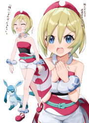 Rule 34 | 1girl, anklet, blonde hair, blue eyes, closed eyes, collar, collarbone, commentary request, creatures (company), crying, eyelashes, game freak, gen 4 pokemon, glaceon, hair between eyes, hairband, highres, irida (pokemon), jewelry, knees, multiple views, nintendo, open mouth, pokemon, pokemon (creature), pokemon legends: arceus, red footwear, red hairband, red shirt, sash, shirt, shoes, short hair, shorts, standing, strapless, strapless shirt, taiga (ryukyu-6102-8), tears, teeth, tongue, translation request, trembling, upper teeth only, waist cape, white background, white shorts