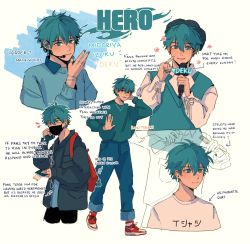 Rule 34 | 1boy, alternate costume, alternate universe, artist name, black jacket, black mask, blue pants, boku no hero academia, bracelet, character name, closed mouth, clothes writing, denim, earphones, english text, freckles, full body, green eyes, green hair, green nails, green shirt, green vest, hair between eyes, hairdressing, hat, headset, highres, holding, holding microphone, idol, jacket, jeans, jewelry, long sleeves, looking at viewer, male focus, mask, microphone, midoriya izuku, mouth mask, nail polish, pants, red bag, red footwear, ring, rokitokkii, shirt, shoes, short hair, simple background, standing, vest, white background, white shirt