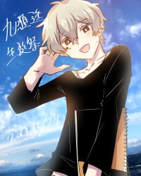 Rule 34 | 1boy, black shirt, blue sky, bright pupils, brown eyes, cloud, collarbone, commentary request, dated, day, double-parted bangs, facial mark, grey hair, hair between eyes, hand in own hair, hand up, head tilt, holding, holding sketchbook, imouto 37, kagerou project, kokonose haruka, light blush, long sleeves, looking at viewer, male focus, mountainous horizon, open mouth, outdoors, photo background, shirt, short hair, sketchbook, sky, smile, solo, sweat, t-shirt, upper body, white pupils