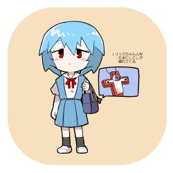 Rule 34 | 1girl, ayanami rei, blue hair, chibi, female focus, japanese text, lilith (evangelion), neon genesis evangelion, red eyes, tagme, translation request