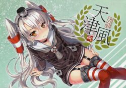 Rule 34 | 10s, 1girl, absurdres, amatsukaze (kancolle), arm support, artist request, blush, brown eyes, dress, from above, garter straps, hair tubes, highres, kantai collection, knees together feet apart, long hair, looking at viewer, looking up, personification, red thighhighs, sailor dress, scan, see-through, silver hair, sitting, solo, striped clothes, striped thighhighs, thighhighs, twintails, two side up, wet, wet clothes