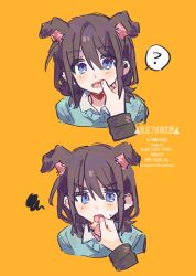 Rule 34 | 2girls, ?, animal ears, blue eyes, blue shirt, brown hair, collared shirt, commentary request, dog ears, female pov, finger in another&#039;s mouth, girls band cry, highres, holding another&#039;s tongue, iseri nina, kawaragi momoka, kemonomimi mode, long sleeves, multiple girls, open mouth, pingke box, pov, shirt, short twintails, simple background, spoken question mark, squiggle, sweatdrop, translation request, twintails, v-shaped eyebrows, yellow background, yuri
