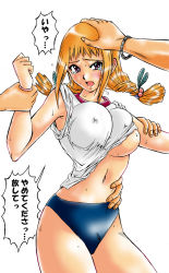 Rule 34 | 00s, 1girl, blonde hair, blush, bracelet, breasts, buruma, clothes lift, covered erect nipples, final fantasy, final fantasy xii, gym uniform, imminent rape, jewelry, large breasts, long hair, male hand, mangakakuhito, midriff, open mouth, penelo, restrained, screaming, shirt, shirt lift, struggling, sweat, tears, translation request, twintails, uniform, white background, white shirt, you gonna get raped