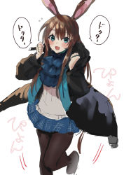 Rule 34 | 1girl, :d, amiya (arknights), animal ears, aqua eyes, arknights, ascot, black coat, black pantyhose, blue ascot, blue skirt, blush, brown hair, coat, flying sweatdrops, ito uuu, jewelry, leg up, long hair, looking at viewer, miniskirt, motion lines, multiple rings, open clothes, open coat, open mouth, pantyhose, rabbit ears, ring, shirt, sidelocks, simple background, skirt, smile, solo, speech bubble, standing, standing on one leg, translation request, very long hair, white background, white shirt