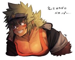 Rule 34 | 1boy, bara, beowulf (housamo), body fur, facial mark, gakuran, green hair, grin, long hair, looking to the side, male focus, mid (mid skb), muscular, muscular male, orange tank top, pectoral cleavage, pectorals, scar, scar on face, school uniform, signature, simple background, smile, solo, tank top, thick eyebrows, tokyo houkago summoners, translation request, upper body, visor cap, white background