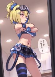 Rule 34 | 1girl, arm cuffs, bad id, bad pixiv id, black thighhighs, blonde hair, blue eyes, blue shirt, blue skirt, blush, breasts, burning stone (module), ceiling, chair, commentary request, cowboy shot, crop top, frilled skirt, frills, goggles, goggles on head, groin, gyuu kaku (gyu400), hair between eyes, hair ornament, hair tie, hairclip, heterochromia, highres, kagamine rin, lamp, looking to the side, midriff, miniskirt, mirror, navel, one side up, open mouth, plaid, plaid skirt, red eyes, shirt, short hair, sidelocks, single thighhigh, skirt, sleeveless, sleeveless shirt, small breasts, solo, speech bubble, sweat, table, thighhighs, translated, underboob, undressing, vocaloid