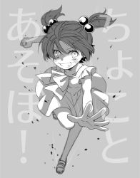 Rule 34 | 1girl, arc the lad, choko (arc the lad), commentary request, dress, greyscale, hair bobbles, hair ornament, izumi kouyou, monochrome, sandals, short hair, short twintails, smile, solo, twintails