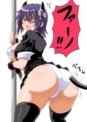 Rule 34 | 10s, 1girl, ass, black thighhighs, bra, breasts, brown eyes, female focus, kantai collection, konno tohiro, large breasts, long hair, panties, purple hair, simple background, solo, spanked, spanking, sweat, tenryuu (kancolle), text focus, thighhighs, translation request, trefoil, underwear, white background, white bra, white panties