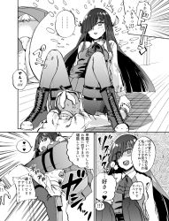 Rule 34 | ..., 10s, 1boy, 1girl, :d, admiral (kancolle), banana peel, blush, boots, breasts, comic, greyscale, hair over one eye, hayashimo (kancolle), kantai collection, long hair, monochrome, open mouth, pantyhose, pleated skirt, sitting, skirt, smile, spoken ellipsis, sweatdrop, translation request, yoshika fuumi