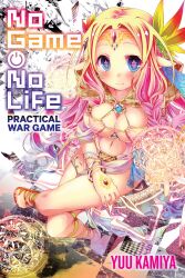 10s 1girl artist_name blue_eyes blush bracelet breasts cleavage cover crossed_legs english_text feet female_focus gradient_hair hair_ornament highres jewelry kamiya_yuu large_breasts long_hair looking_at_viewer looking_up magic_circle multicolored_hair navel no_game_no_life official_art pelvic_curtain pointy_ears sandals sitting smile solo symbol-shaped_pupils toes