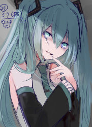 Rule 34 | 1girl, bare shoulders, black sleeves, collared shirt, detached sleeves, finger to mouth, fingernails, green eyes, green hair, grey background, hair ornament, hand up, hatsune miku, highres, long hair, long sleeves, looking at viewer, parted lips, shirt, sleeveless, sleeveless shirt, sleeves past wrists, solo, two side up, very long hair, vocaloid, white shirt, wide sleeves, yuuki kira