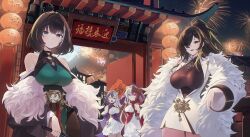 Rule 34 | 4girls, aerial fireworks, ahoge, architecture, artist request, azur lane, bare shoulders, black hair, black hairband, blonde hair, blue eyes, breasts, chao ho (azur lane), chinese new year, coat, dress, east asian architecture, fireworks, fur-trimmed coat, fur trim, hair over one eye, hairband, harbin (azur lane), high ponytail, highres, hwah jah (azur lane), lantern, large breasts, long hair, long sleeves, looking at viewer, multicolored hair, multiple girls, night, night sky, official art, one eye closed, outdoors, paper lantern, red hair, short dress, sky, split-color hair, streaked hair, white coat, white dress, white hair, ying swei (azur lane)