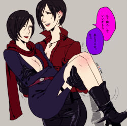 Rule 34 | 2girls, ada wong, artist name, black hair, boots, breasts, carla radames, carrying, cleavage, cross, elina kuroe no daarin, closed eyes, gloves, jewelry, lipstick, makeup, multiple girls, necklace, princess carry, resident evil, resident evil 6, scarf, short hair, text focus, thigh strap