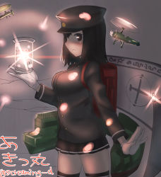 Rule 34 | 10s, 1girl, aircraft, akitsu maru (kancolle), backpack, bad id, bad pixiv id, bag, black eyes, black hair, gloves, hat, helicopter, highres, kantai collection, kyuuso inukami, looking at viewer, machinery, scroll, short hair, solo