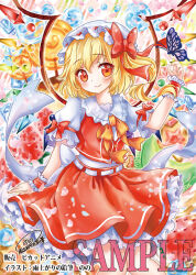 Rule 34 | 1girl, bad id, bad pixiv id, blonde hair, bow, bowtie, breasts, closed mouth, cowboy shot, flandre scarlet, hat, hat bow, hat ribbon, head tilt, lakestep55, light smile, looking at viewer, medium hair, mob cap, multicolored wings, one side up, petticoat, puffy short sleeves, puffy sleeves, red bow, red bowtie, red eyes, red ribbon, red skirt, red vest, ribbon, sample watermark, shirt, short sleeves, skirt, sleeve bow, sleeve ribbon, small breasts, solo, touhou, vest, watermark, white hat, white shirt, wings, wrist cuffs