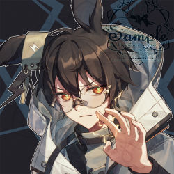 Rule 34 | 1boy, aluce, animal ears, arknights, artist name, ayerscarpe (arknights), bandaid, black hair, blush, closed mouth, coat, glasses, hand up, jacket, looking at viewer, orange eyes, pale skin, rabbit ears, serious, short hair, signature, simple background, solo, standing, thunder, watermark