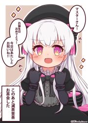 Rule 34 | + +, 1girl, :d, absurdres, beret, black bow, black dress, black gloves, black hat, blush, bow, brown background, clenched hands, commentary request, doll joints, dress, elbow gloves, fate/extra, fate (series), frilled sleeves, frills, gloves, gothic lolita, hair between eyes, hair bow, hands up, hat, highres, joints, lolita fashion, long hair, looking at viewer, nursery rhyme (fate), open mouth, outline, puffy short sleeves, puffy sleeves, purple hair, short sleeves, smile, solo, sparkle, striped bow, translation request, twitter username, two-tone background, very long hair, white background, white hair, white outline, yuya090602