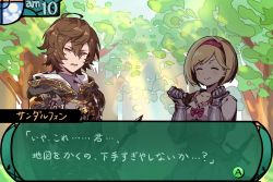 Rule 34 | 1boy, 1girl, ^ ^, armor, blonde hair, bob cut, breastplate, brown hair, closed eyes, collarbone, commentary request, djeeta (granblue fantasy), etrian odyssey, closed eyes, fake screenshot, gauntlets, granblue fantasy, hairband, hands up, mire eeeei, open mouth, parody, red eyes, sandalphon (granblue fantasy), smile, style parody, translation request