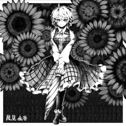 Rule 34 | 1girl, boots, breasts, bright pupils, buttons, center frills, closed mouth, collared shirt, commentary request, flower, frilled skirt, frills, full body, greyscale, hair between eyes, highres, hurin raika, kazami yuuka, large breasts, long sleeves, looking afar, looking at viewer, medium bangs, monochrome, parasol, plaid, plaid skirt, plaid vest, shirt, short hair, skirt, skirt set, smile, solo, split mouth, sunflower, touhou, umbrella, vest