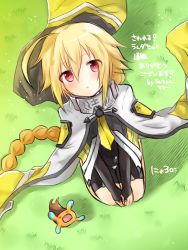 Rule 34 | 1girl, bad id, bad pixiv id, blazblue, blonde hair, blush, bridal gauntlets, cape, creature, from above, lambda-11, long hair, looking at viewer, nyoro po, red eyes, seiza, sitting, solo, tartar, translation request, unitard