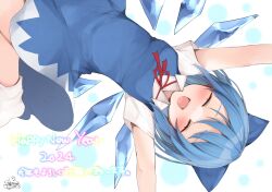 Rule 34 | 1girl, 2024, :d, ^ ^, ankle socks, arms up, artist name, blue bow, blue dress, blue hair, blue wings, blush, bow, cirno, closed eyes, collared dress, commentary request, dress, hair bow, happy, happy new year, heart, highres, ice, ice wings, jumping, karasusou nano, medium hair, neck ribbon, new year, open mouth, red ribbon, ribbon, short sleeves, signature, smile, socks, solo, touhou, translation request, upside-down, white socks, wings