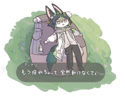 Rule 34 | 1boy, alternate costume, animal ears, backpack, bag, black hair, cardigan, chibi, coat, full body, genshin impact, green hair, hair ornament, himeko (nico6v6pachi), hood, hood down, hooded cardigan, leaf hair ornament, long sleeves, lying, male focus, medium hair, multicolored hair, nintendo, on back, open clothes, open coat, outstretched arms, pants, parody, partially shaded face, shoes, solo, spread arms, tail, the legend of zelda, the legend of zelda: tears of the kingdom, tighnari (genshin impact), translation request, two-tone hair