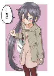 Rule 34 | 10s, 1girl, akebono (kancolle), alternate costume, bag, blush, casual, clenched hand, coat, commentary request, contemporary, dress, green coat, hair between eyes, kantai collection, long hair, looking at viewer, mitsukoshi (department store), open mouth, pantyhose, pink background, pink dress, purple eyes, purple hair, red pantyhose, shadow, shino (ponjiyuusu), shopping bag, side ponytail, solo, standing, sweatdrop, translation request, very long hair