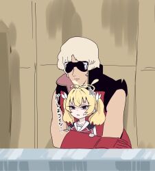 Rule 34 | 1boy, 1girl, ahoge, blonde hair, blue archive, brown eyes, char aznable, closed mouth, collarbone, commentary request, crossover, gloves, gundam, hair ornament, halo, highres, hug, hug from behind, school uniform, sleeveless, suecovsky, sunglasses, sweat, yoshimi (blue archive)