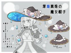 Rule 34 | 1girl, arch mage (ragnarok online), blunt bangs, bow, braid, breasts, brown hat, cleavage, closed mouth, collared capelet, commentary request, coral, cowboy shot, crystal, crystal hat ornament, dress, fur-trimmed gloves, fur trim, gem, gloves, grey background, hair bow, hat, hat bow, highres, medium bangs, medium breasts, partially colored, pearl (gemstone), ragnarok online, sash, seashell, shell, shell hat ornament, short hair, smile, solo, takuto173, translation request, twin braids, water, water drop, witch hat