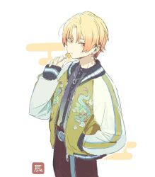 Rule 34 | 1boy, belt, black pants, blonde hair, buttons, candy, closed mouth, cowboy shot, dragon print, earrings, food, gradient hair, hand in pocket, hand up, highres, holding, holding candy, holding food, holding lollipop, jacket, jewelry, lollipop, long sleeves, looking at viewer, male focus, multicolored hair, necklace, open clothes, open jacket, orange eyes, orange hair, pants, project sekai, short hair, solo, tang fen yifu, tenma tsukasa, two-tone hair, white background